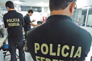 PF deflagra ‘Operação Afiusas’ na prefeitura de Caucaia região RMF 4 1DBE593B 4FDA 4EF6 929E 5C4ED184B42C