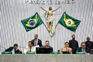 Composição da Comissão de Recesso é anunciada pela Assembleia Legislativa 6 7b0d5171 46c5 4df2 848c 787d7aa62e23